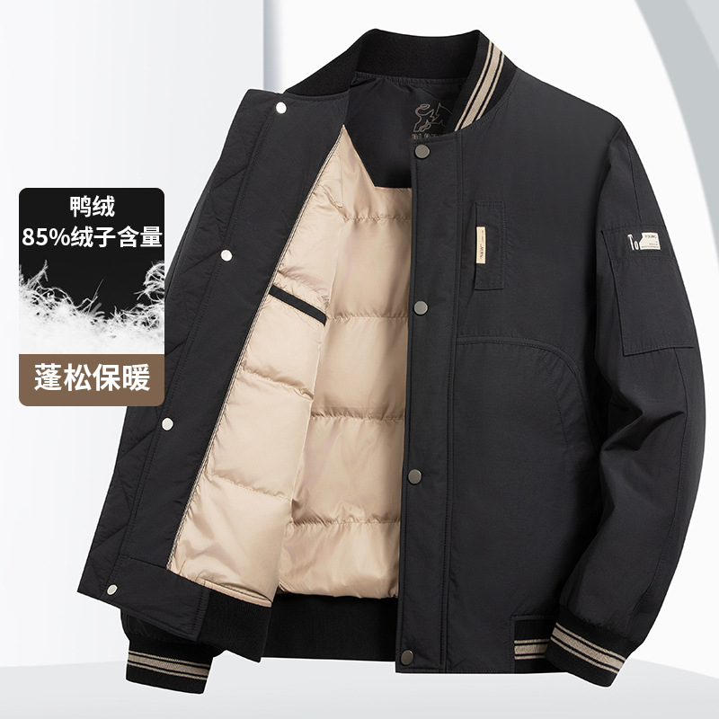 波司登【85绒子】男士棒球领轻奢羽绒服美式工装青年短款薄款白鸭