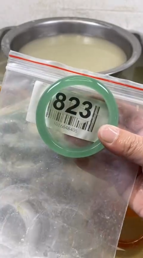 【闪购商品】石英质玉手镯未镶嵌5758