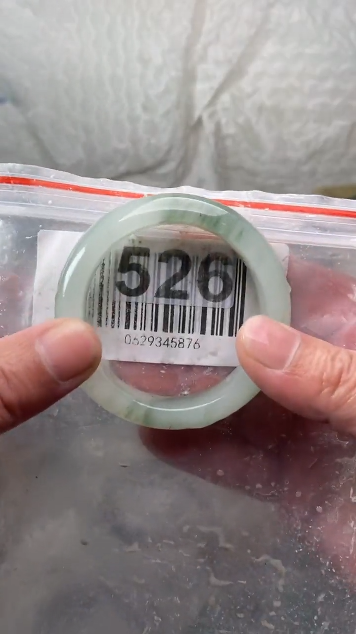 【闪购商品】石英质玉手镯未镶嵌5354