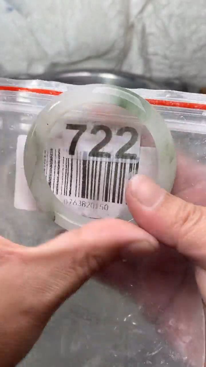 【闪购商品】石英质玉手镯未镶嵌5758天然石纹矿点扣手介意勿拍