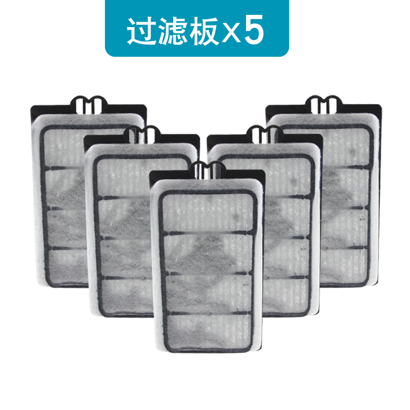 过滤器替换板过滤器替换板过滤器替换板过滤器替换板过滤器替换板