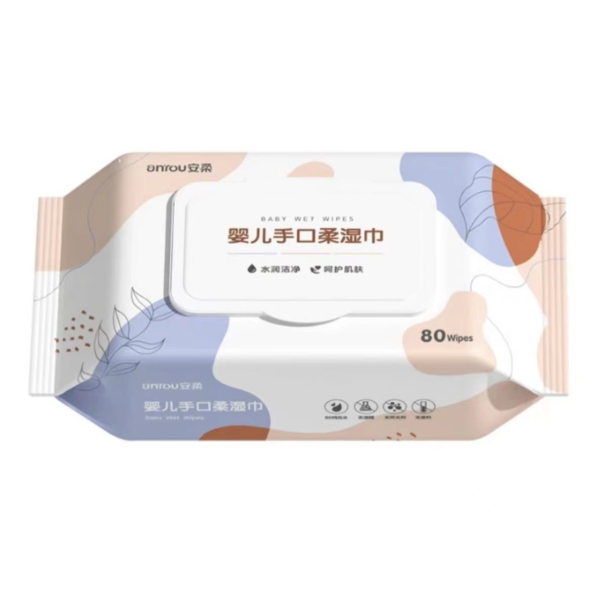 【福利】安柔湿jin2包/不反/破损联系木耳商家客服/请勿中差评