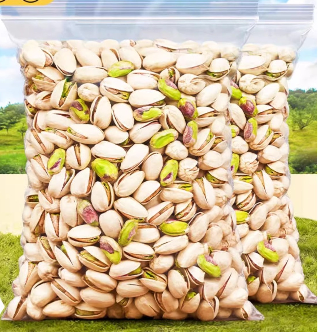 开心果原味坚果开口高品质净含量酥脆零食营养香脆方便颗粒