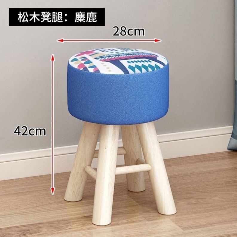 40公分高的椅子凳子高度学生椅卧室高凳板凳简约高矮时尚茶几塑料