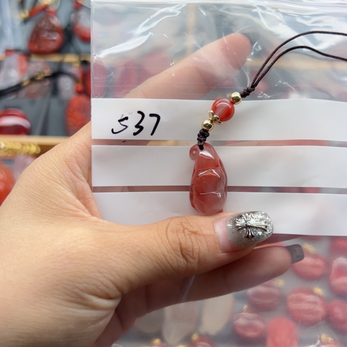 【闪购商品】南红玛瑙配饰未镶嵌