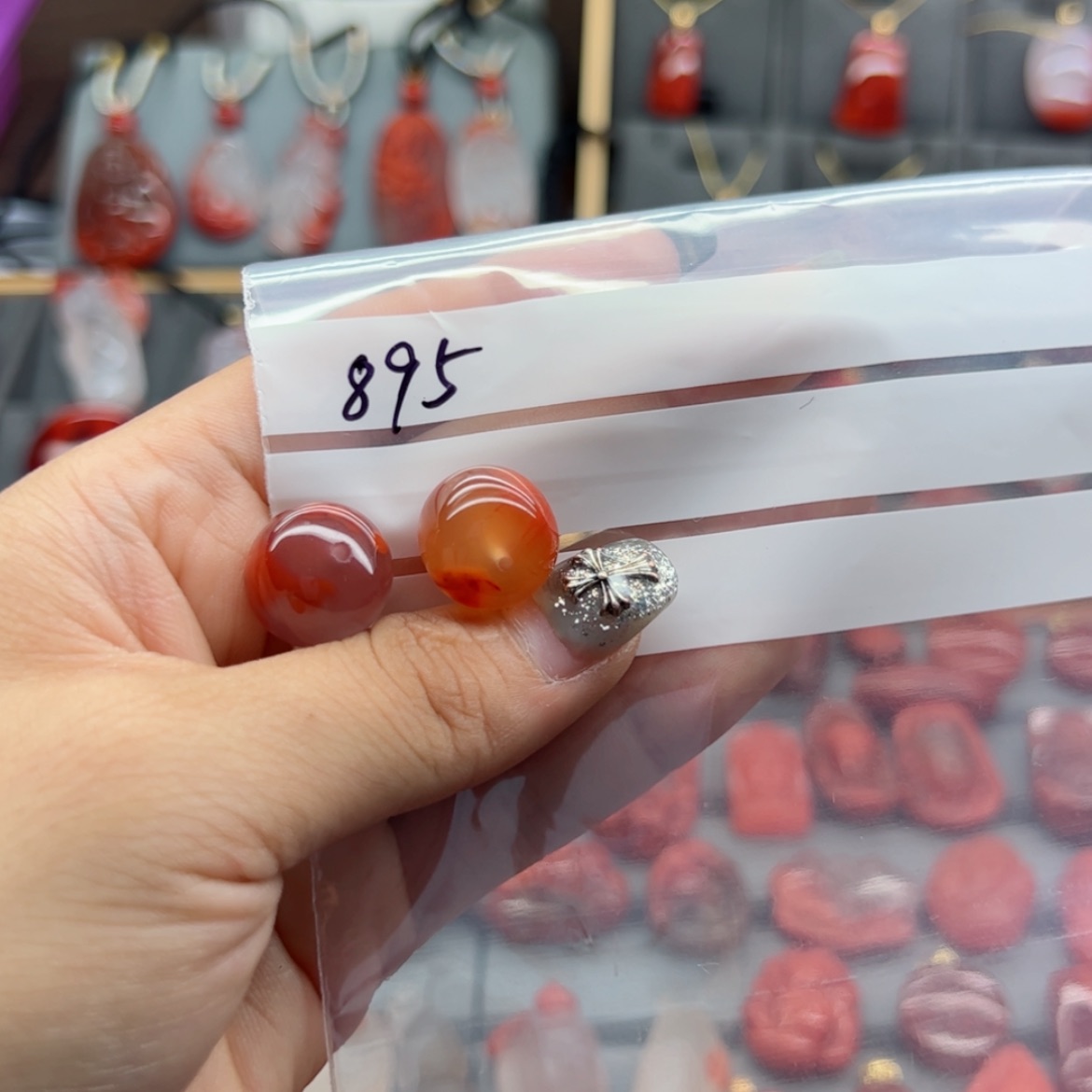【闪购商品】南红玛瑙配饰未镶嵌澹*斋