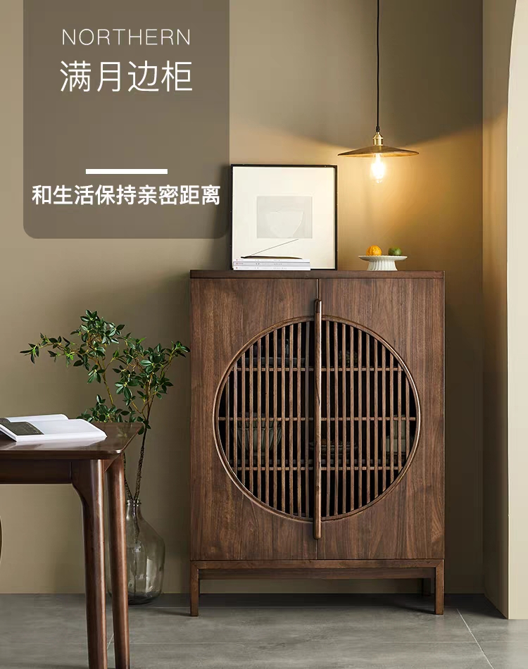 北美黑胡桃原木满墙定制书柜小户型客厅书房落地整装玻璃门储物柜