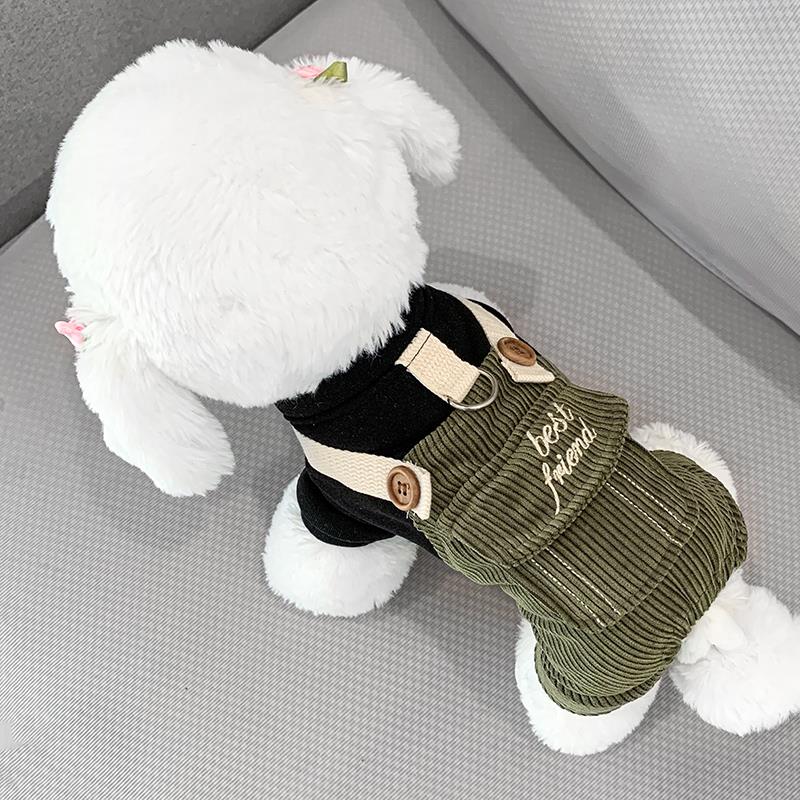 狗狗衣服春秋款可牵引宠物四脚背带裤泰迪博美比熊幼犬小型犬潮牌
