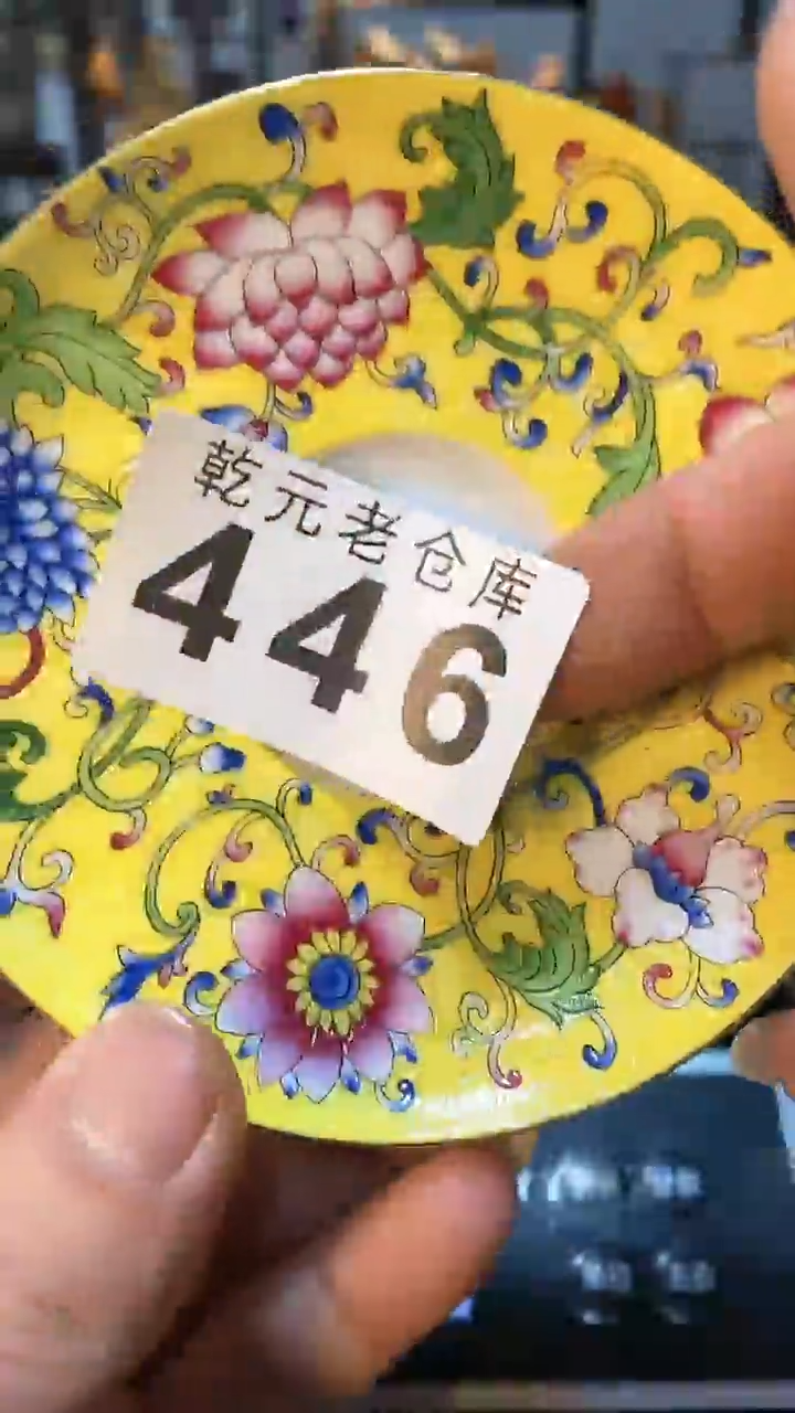 【闪购商品】摆件
