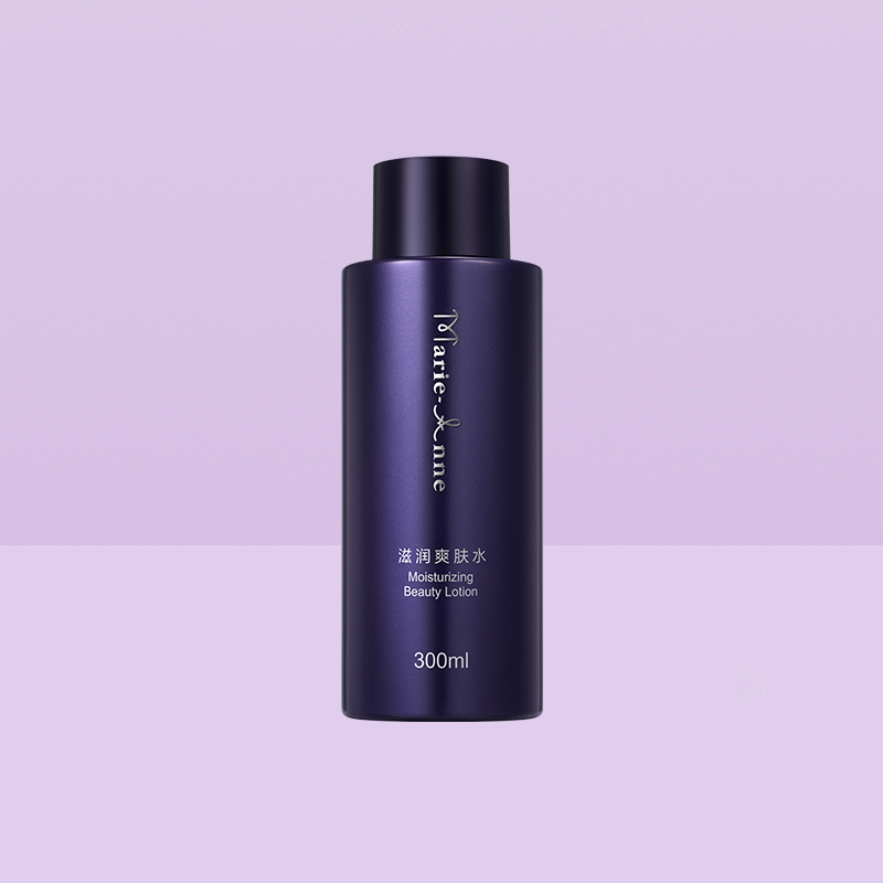 【正品保证】玛丽艳滋润水