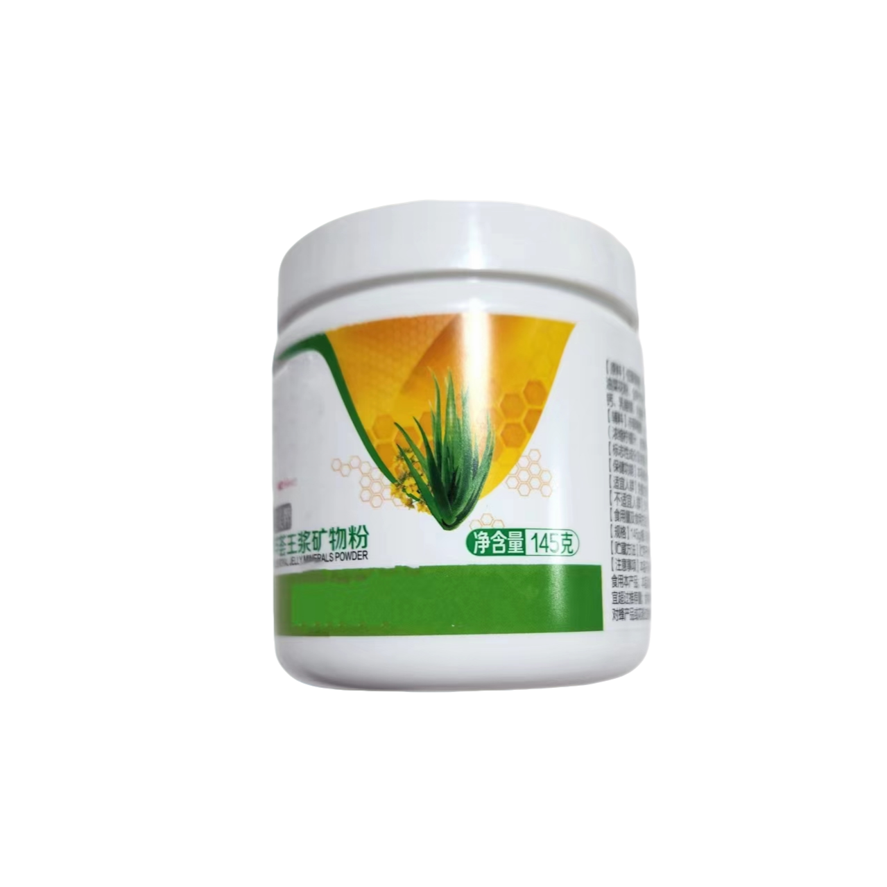 【刮码】矿物粉油葱正品固体饮料健康食品