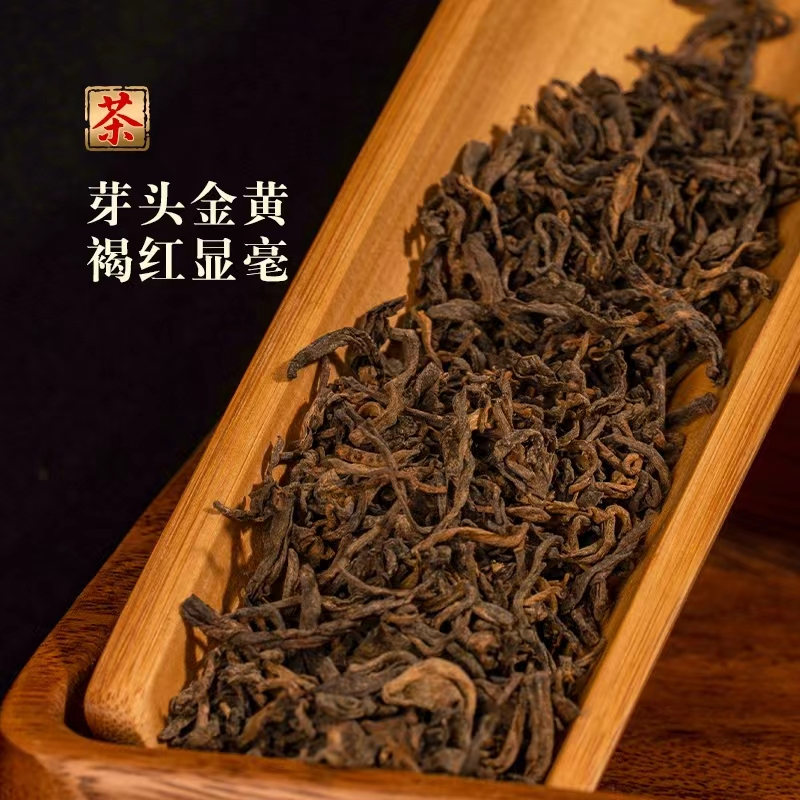 2016年正气塘普洱熟茶散茶（250g）1月10【5号】