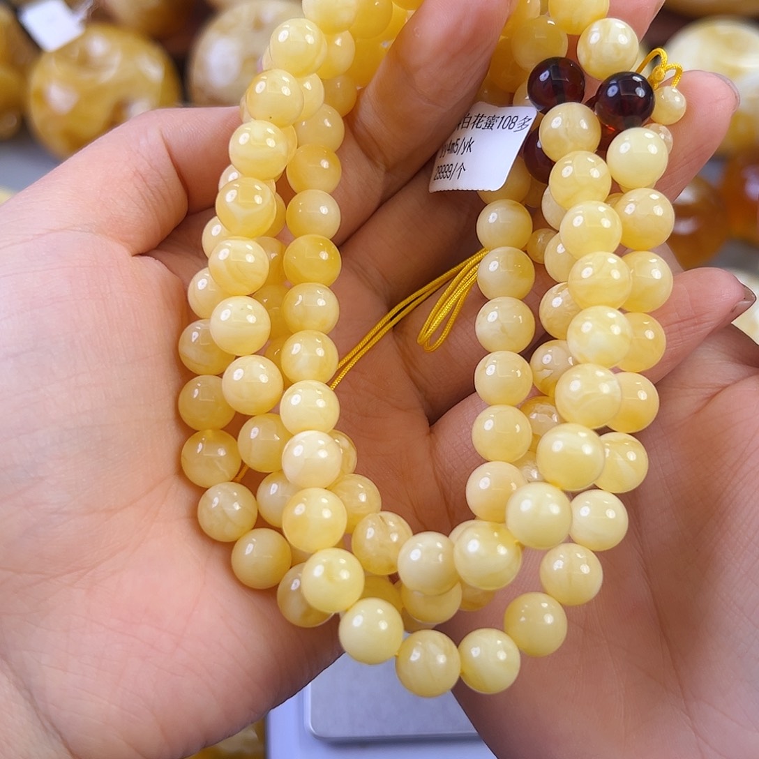 琥珀裸石未镶嵌蜜蜡