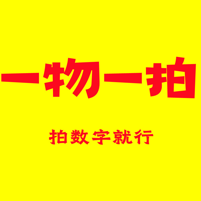 2025.7果树苗 现场改价格 多品种一起