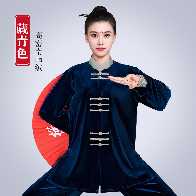 SHANN/山人新款暖畅练功服加厚表演服秋冬中国风太极服服装