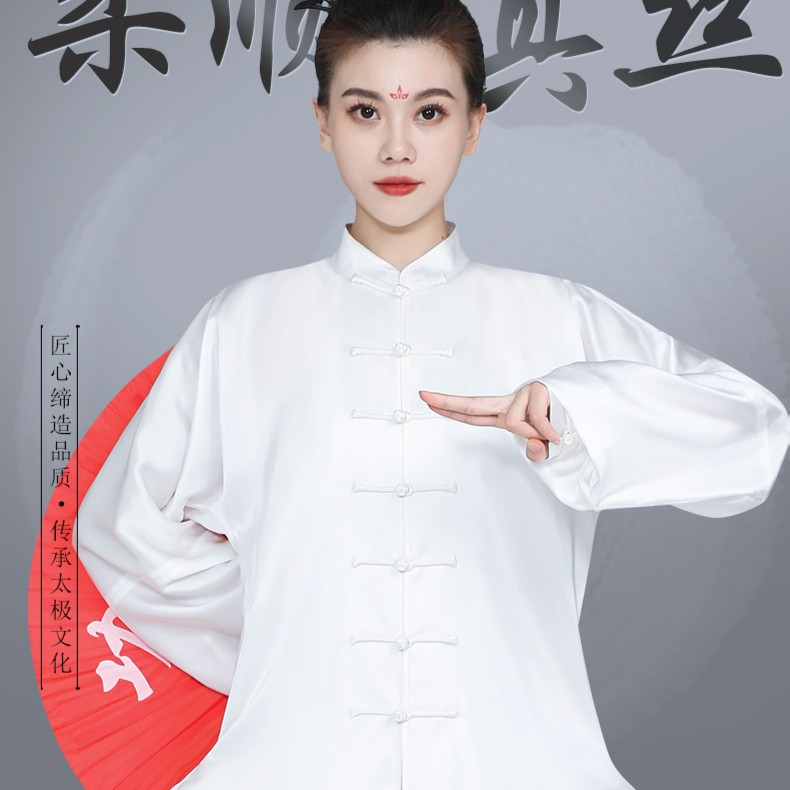 新款19姆米练功服服装夏季武术服表演服太极拳服