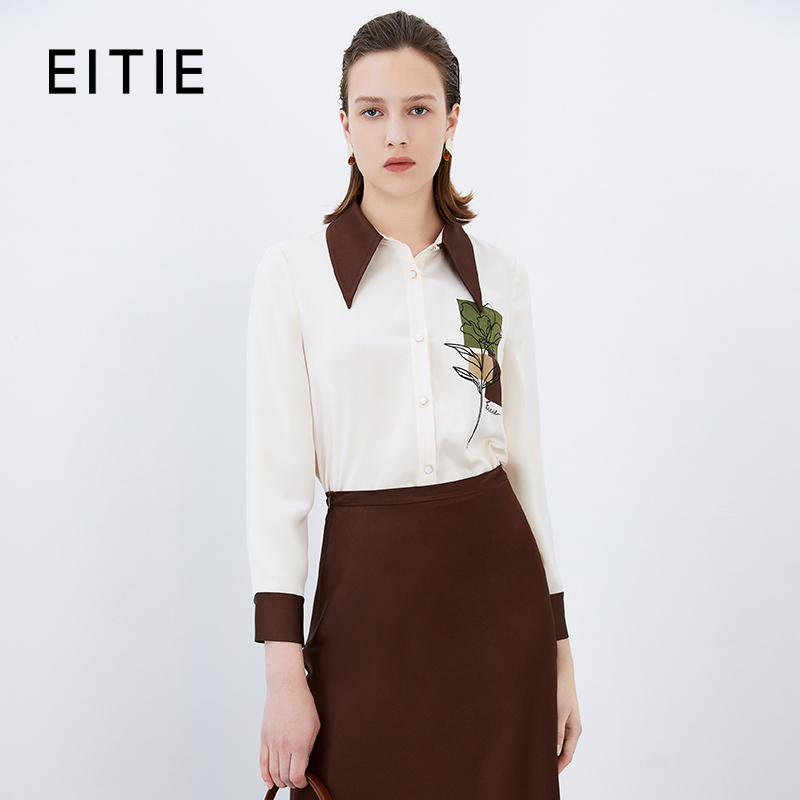 EITIE爱特爱秋季新款气质通勤舒适百搭显瘦撞色衬衫7509207