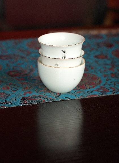 等烟雨陶瓷手作陶瓷主人杯