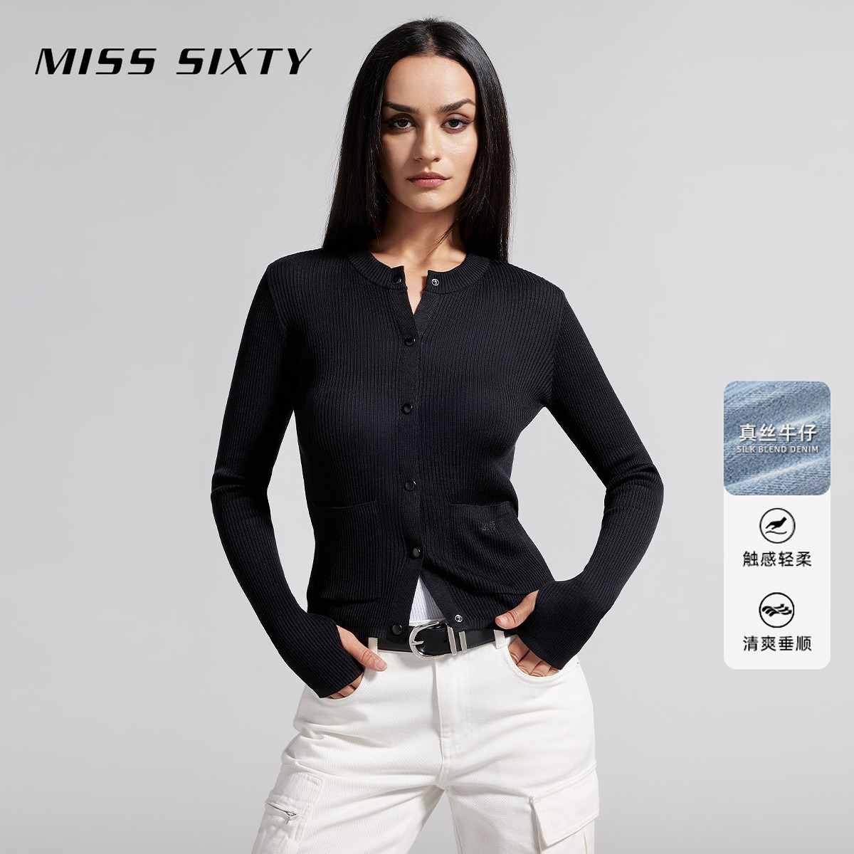 Miss Sixty新款毛织外套女桑蚕丝圆领修身短款雅丹风