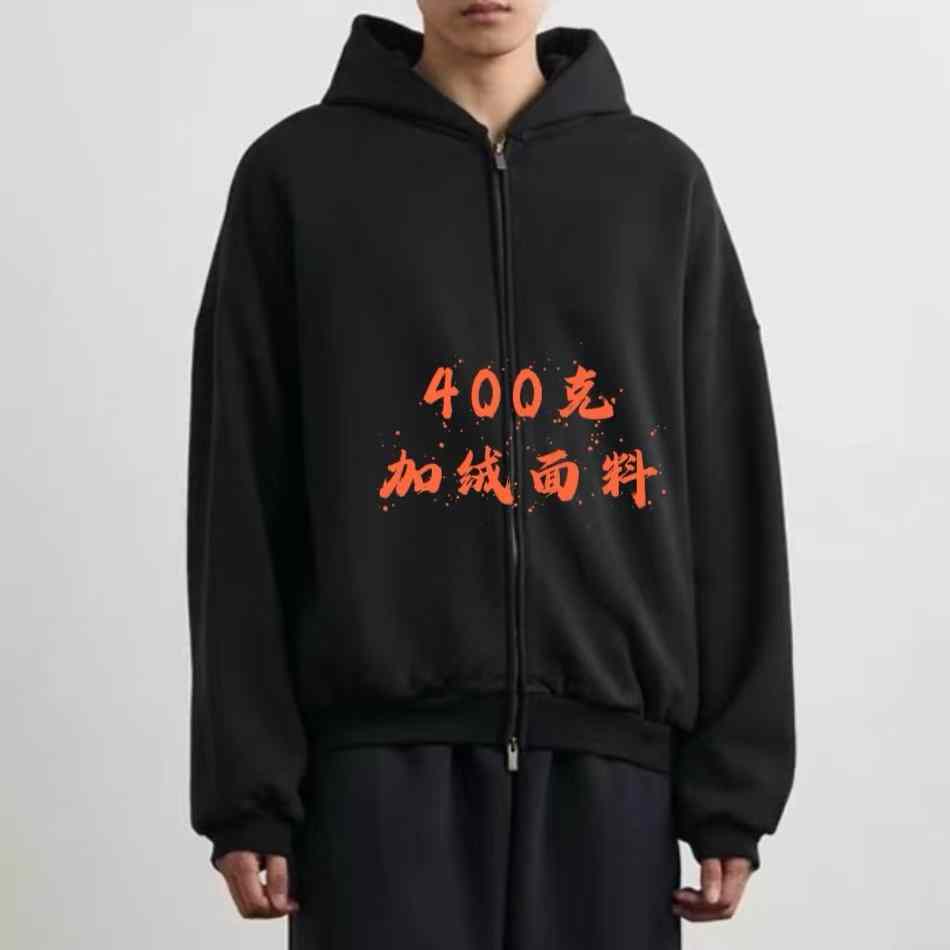 男士冬款卫衣高街潮牌拉链衫加绒加厚款休闲外套宽松运动连帽