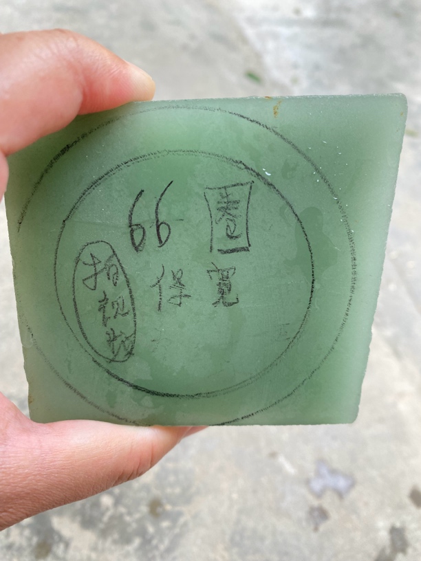 天然东陵玉手镯板料定制加工