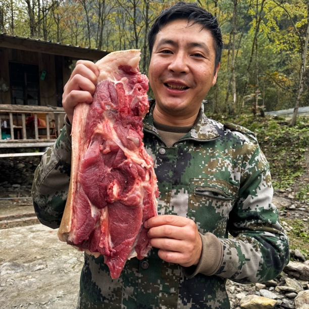 【林中有猪】腿肉9.23高山散养跑山黑土猪（211-220）【顺丰冷链包邮】