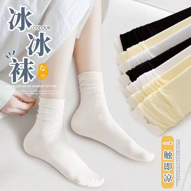 2024夏季薄款女士新款堆堆袜中筒袜韩系日系潮韩版学院风百搭袜子
