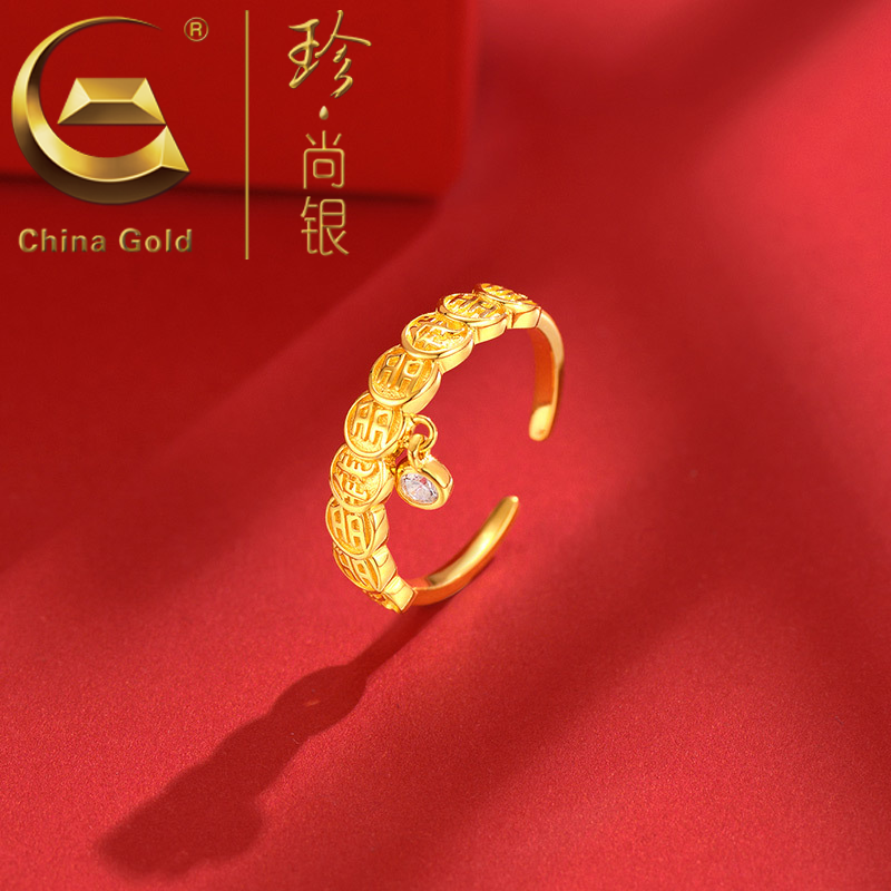 【中国黄金】#财源滚滚  S925银钱多多戒指时尚国潮精致简约款