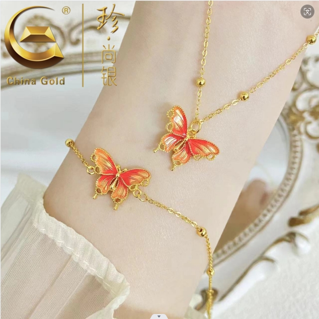【中国黄金】珍尚银   时尚款蝶恋花蝴蝶项链缤纷锁骨链