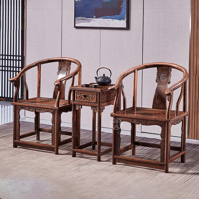 太师椅鸡翅木古典实木圈椅椅茶桌客椅带扶手靠背椅子红木家具