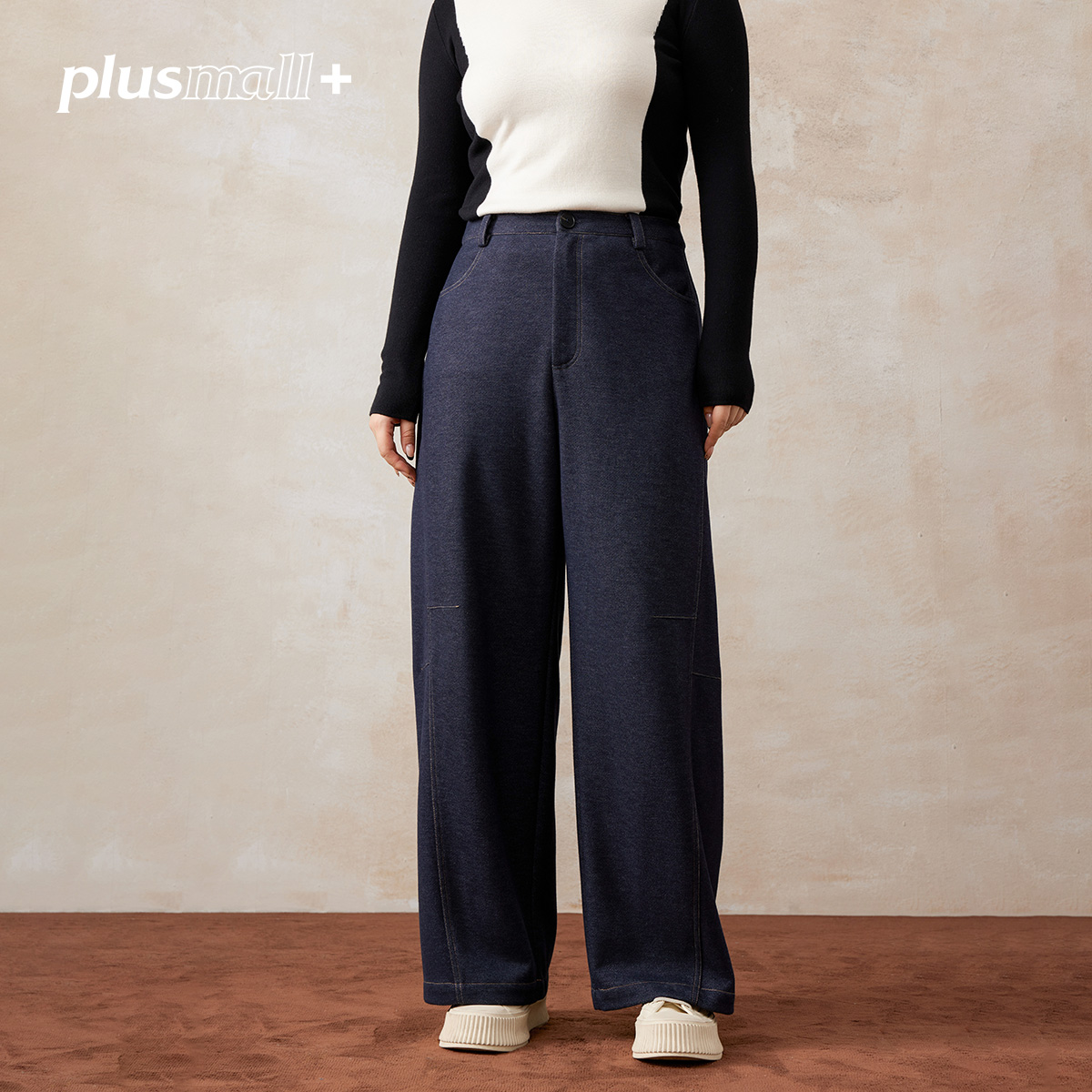 【折扣款】PLUSMALL 通勤香蕉裤 分割明线针织香蕉镰刀裤PAC2411003