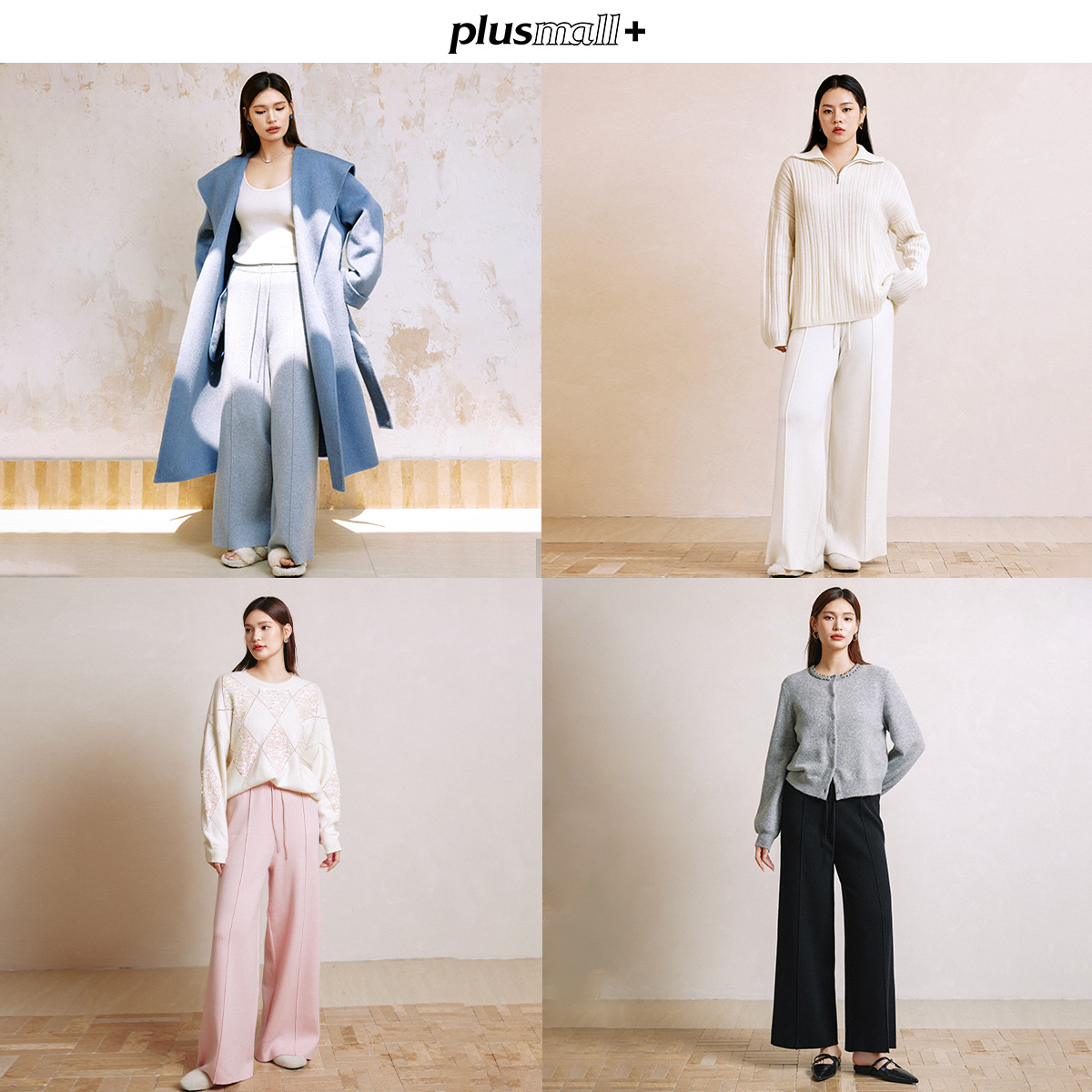 PLUSMALL 糯米懒懒裤 松弛慵懒松紧腰立体毛织阔腿裤PAC2409138