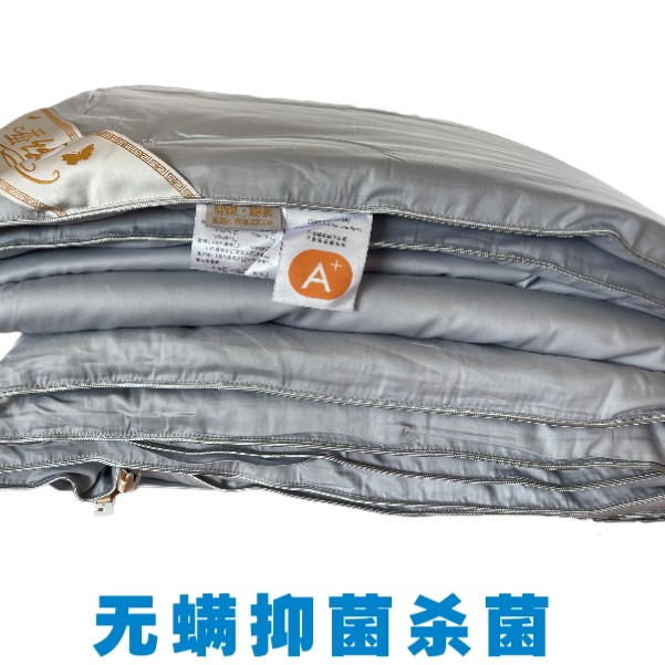 柞蚕丝二加四子母被二合一蚕丝被子被芯加厚薄款抑菌单人冬被秋冬