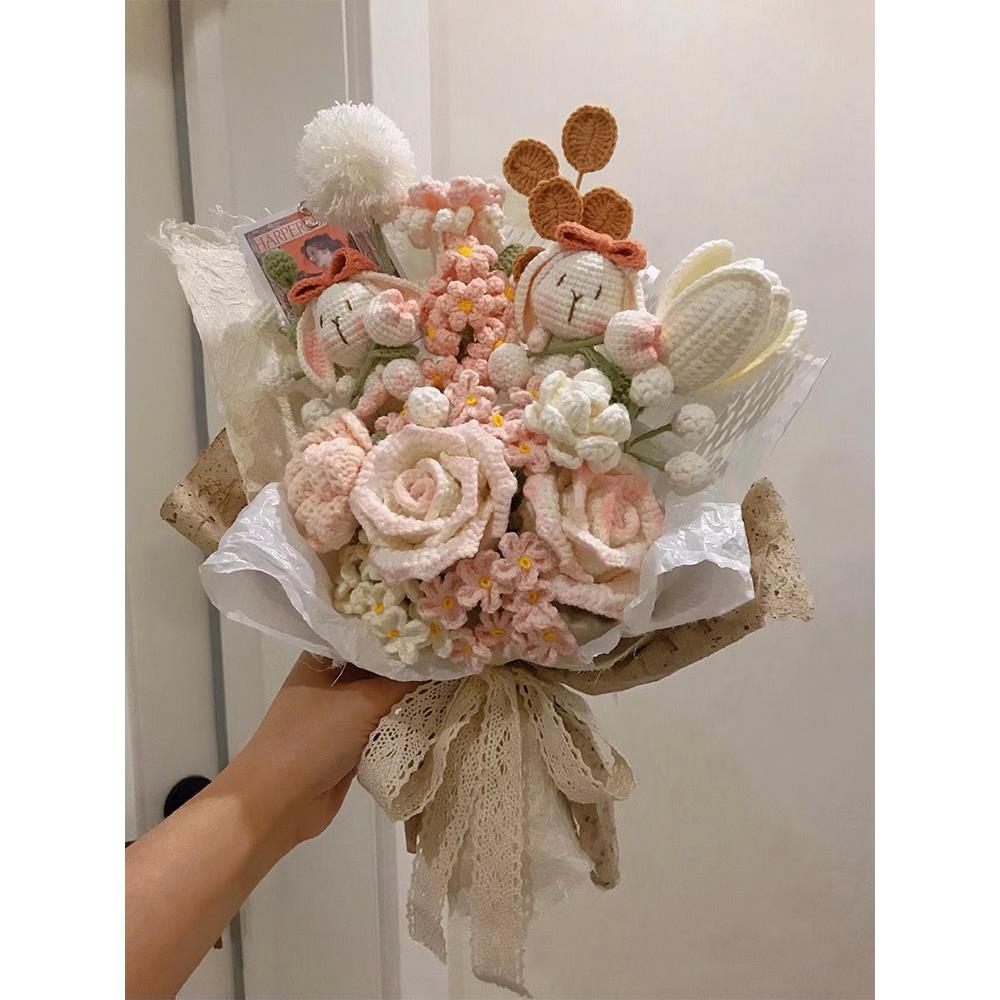 毛线手工编织花束diy自制花钩织钩针编织材料包自制礼物送闺蜜
