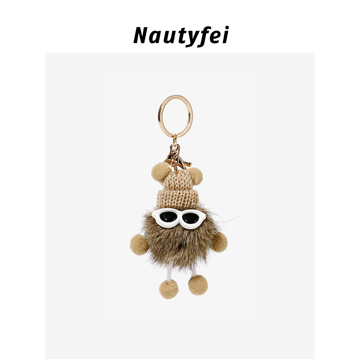Nautyfei小众设计可爱ins个性毛球包包小挂件