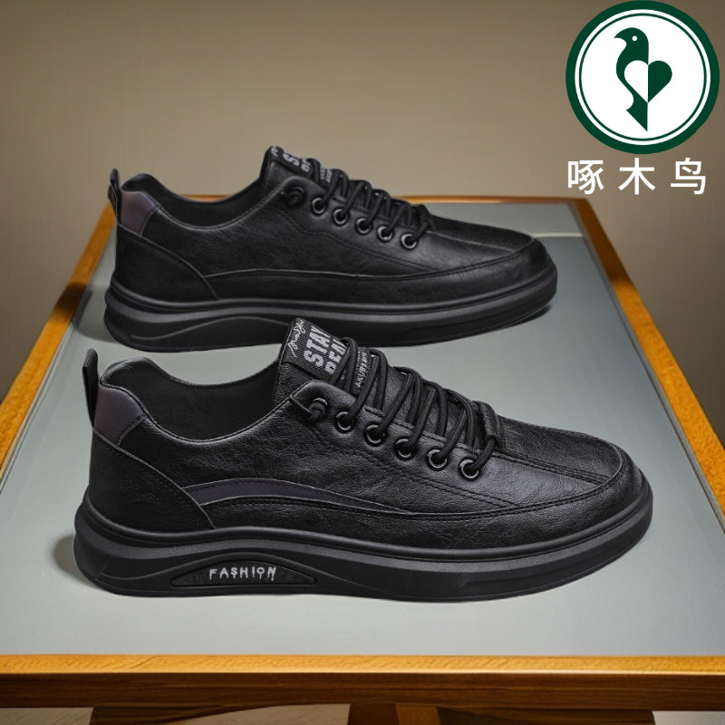 【啄木鸟】正品运动黑色防水秋季防滑男士春秋新款休闲男鞋2025板