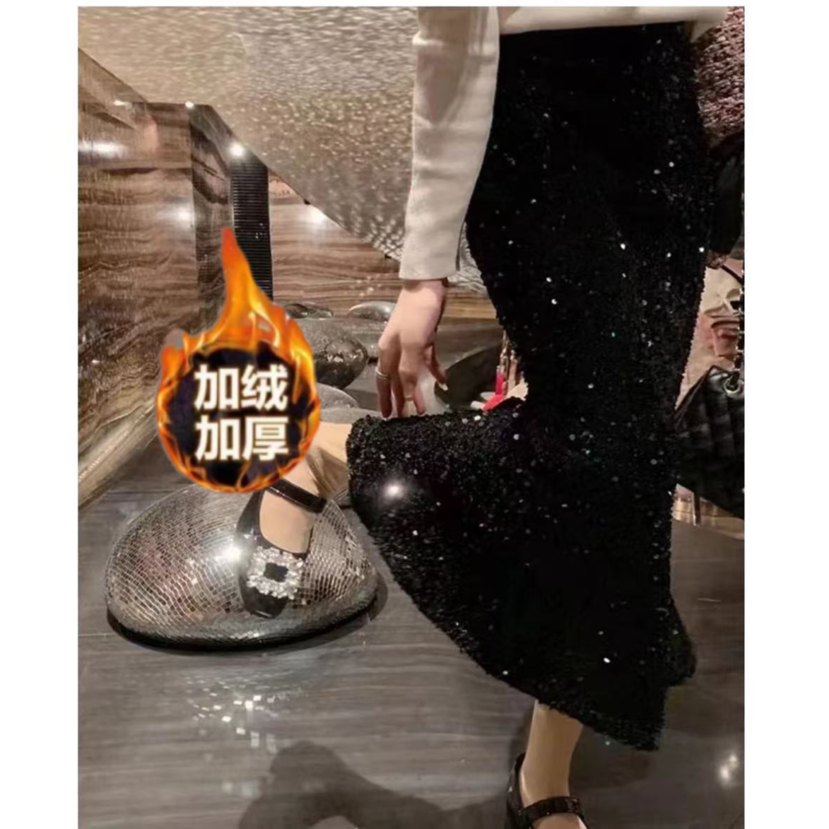 【加绒厚款】秋冬新款轻熟风气质减龄包臀丝绒亮片高级感鱼尾半身裙