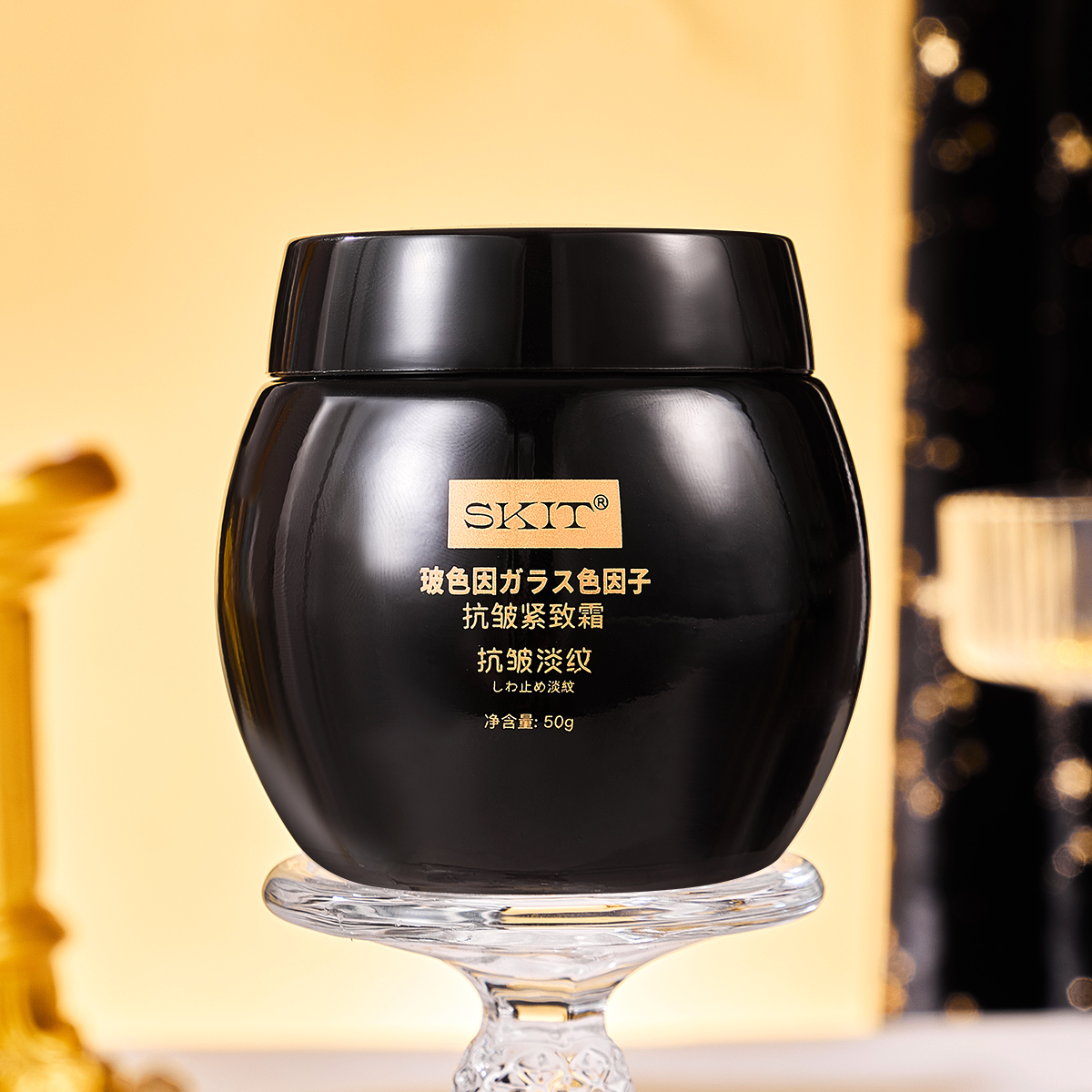 面霜抗氧大白瓶rnw同款抗皱紧致补水保湿抗衰老淡化细纹提亮肤色