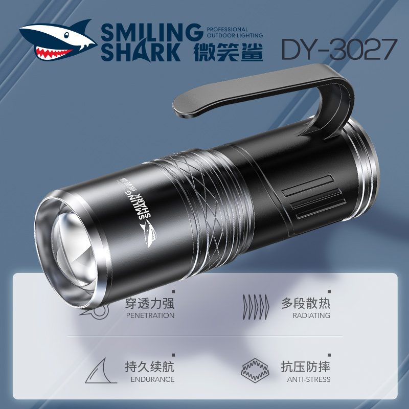 【小扬哥甄选】2023新款夜钓灯激光钓鱼专用台钓野钓炮强光大功率