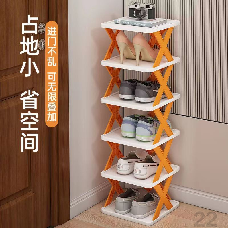 鞋架子多层家用门口鞋柜入户门口收纳免安装小户型收纳神器