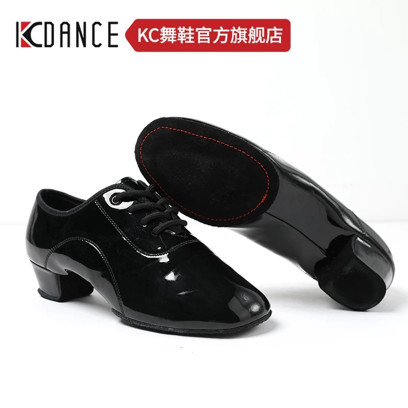 KCDANCE专业男士拉丁舞蹈鞋少儿童软底练功考级专用国标恰恰舞鞋