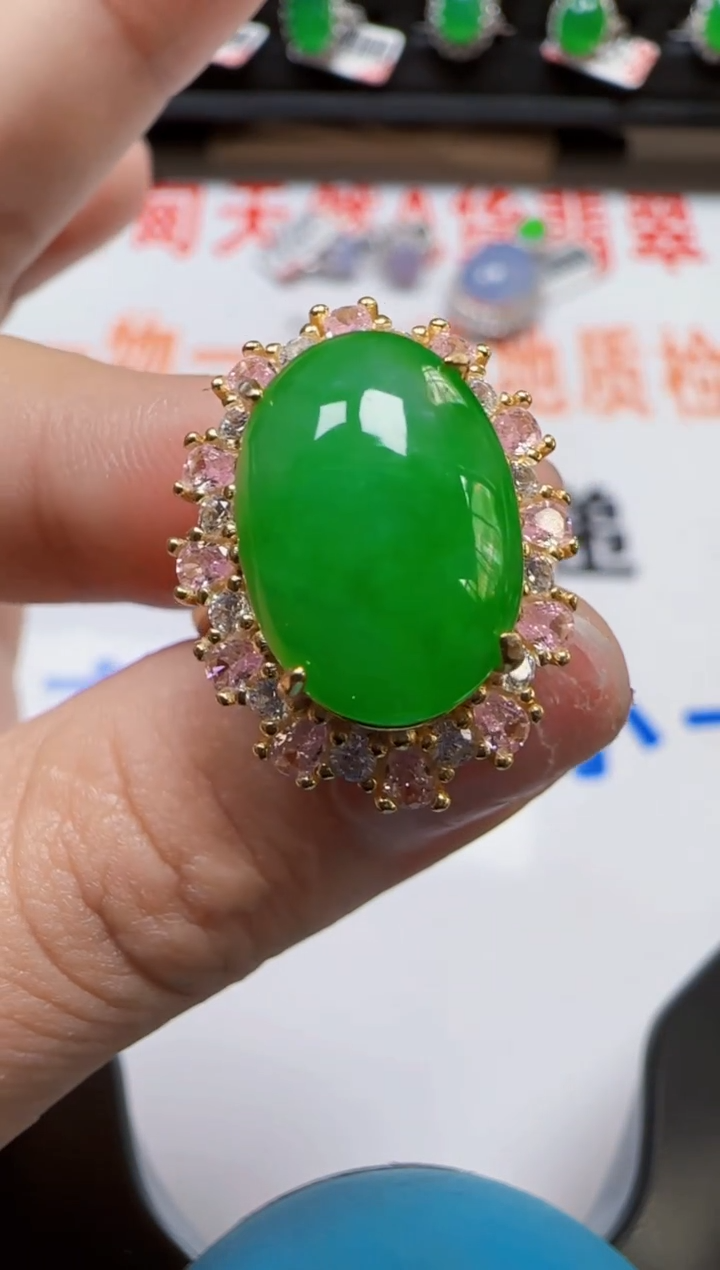【闪购商品】翡翠戒指银S925镶嵌5253