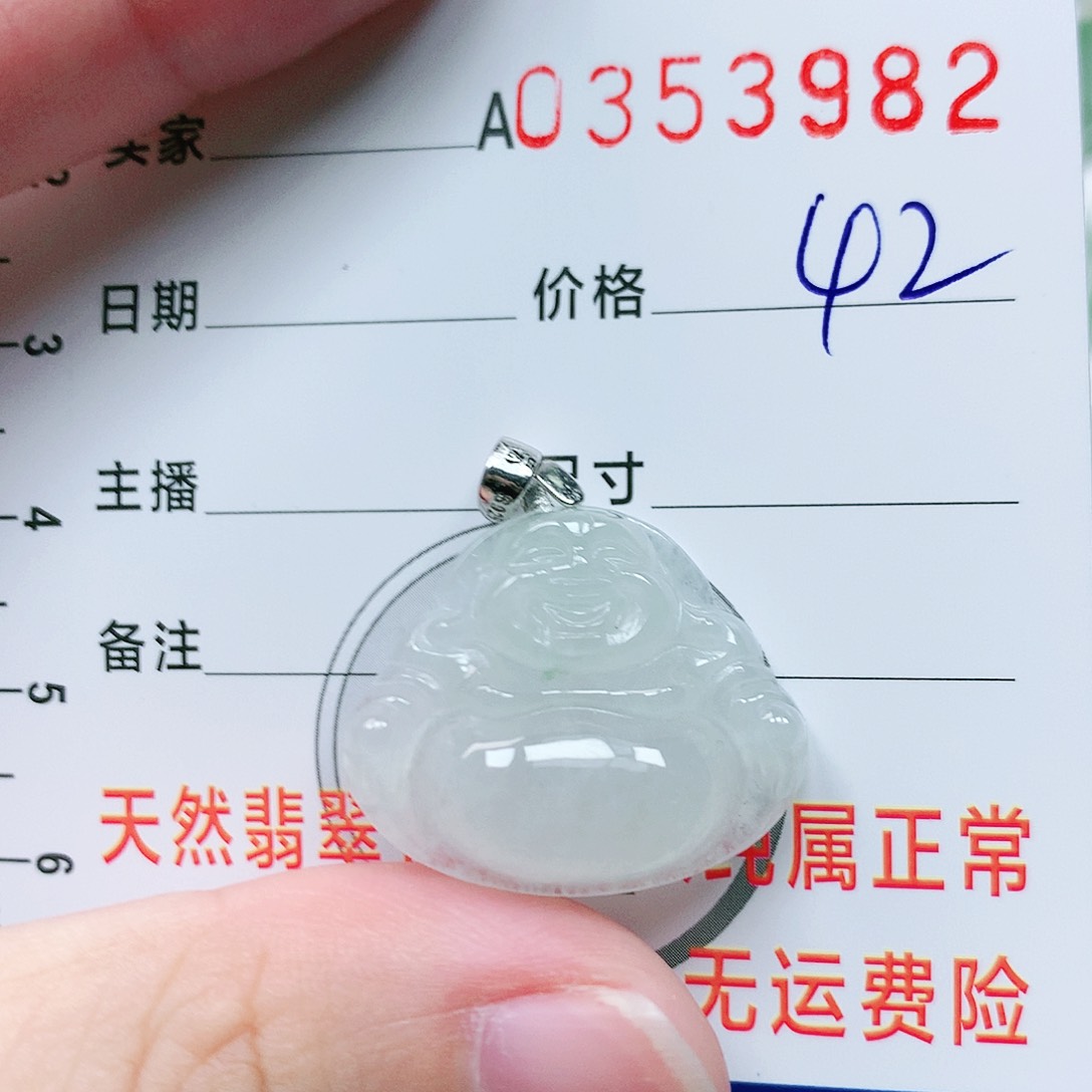 翡翠挂件银S925镶嵌1111111111