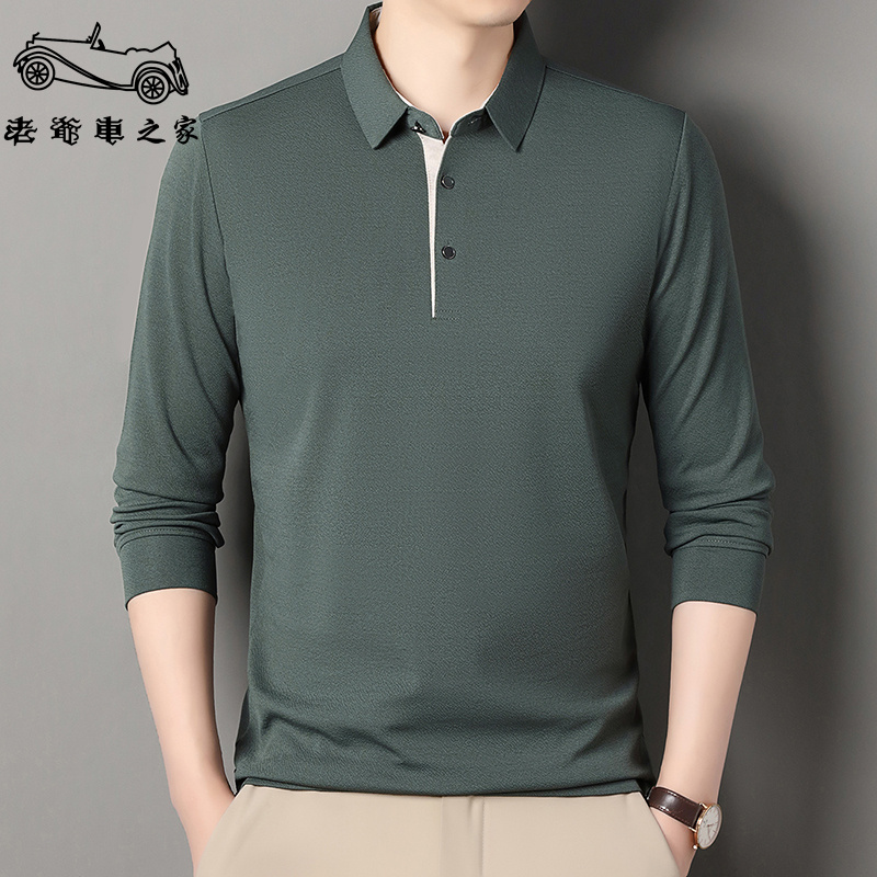 秋季新款中青年男士翻领长袖时尚休闲纯色宽松打底衫薄款上衣