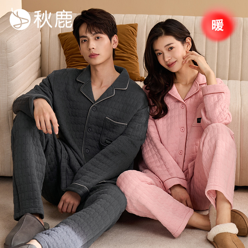 秋鹿【防静电】三层夹棉空气棉睡衣女秋冬款德绒夹丝情侣男家居服