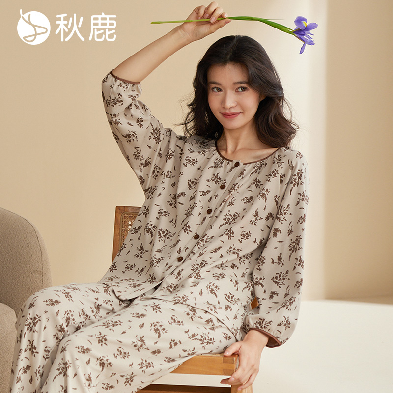 秋鹿【超柔软5A抑菌】睡衣春秋女碎花九分长袖长裤家居服套装