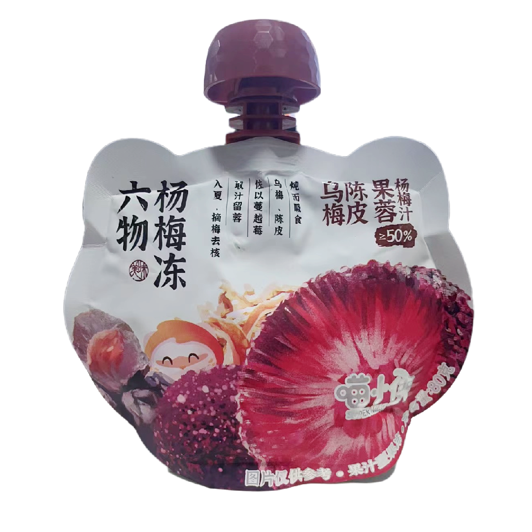 喵/小侠六物杨梅果冻配料乌梅陈皮果容杨梅汁儿童装袋吸吸袋80g袋