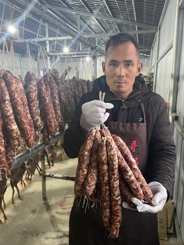 淮南哥推荐农家散养土猪肉自制农家糯米腊肠