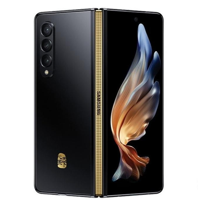99新 Samsung/三星 W2022折叠屏手机优黑色金色严选科技