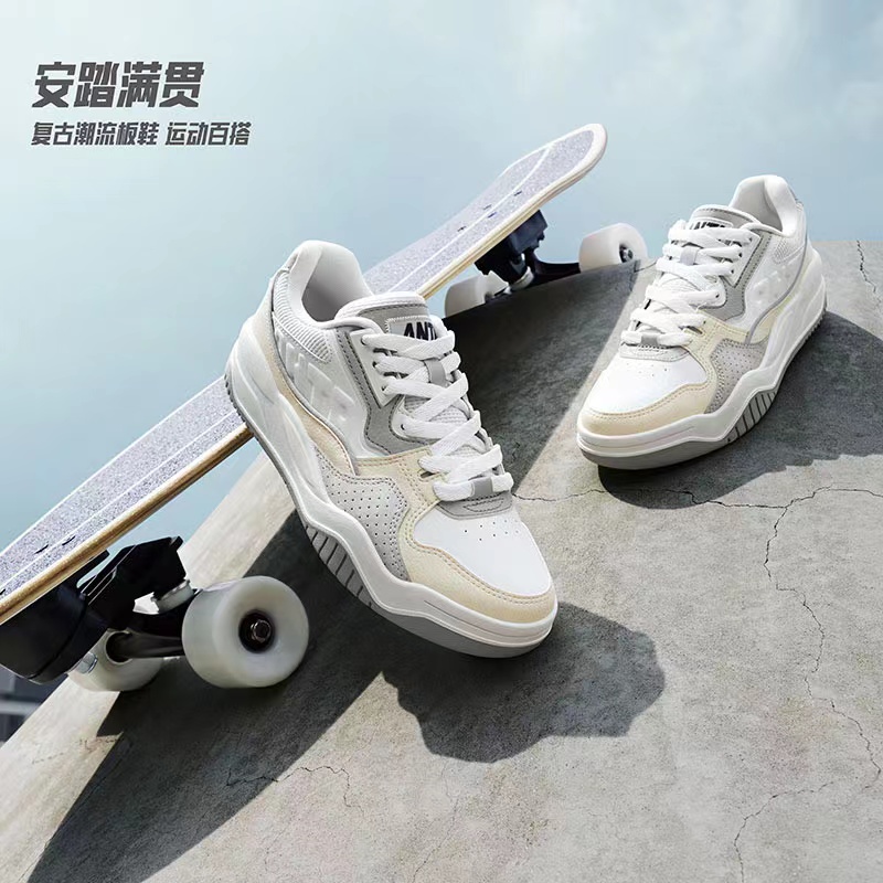 ANTA/安踏2023秋季男女新款厚底增高复古休闲运动小白鞋112348060
